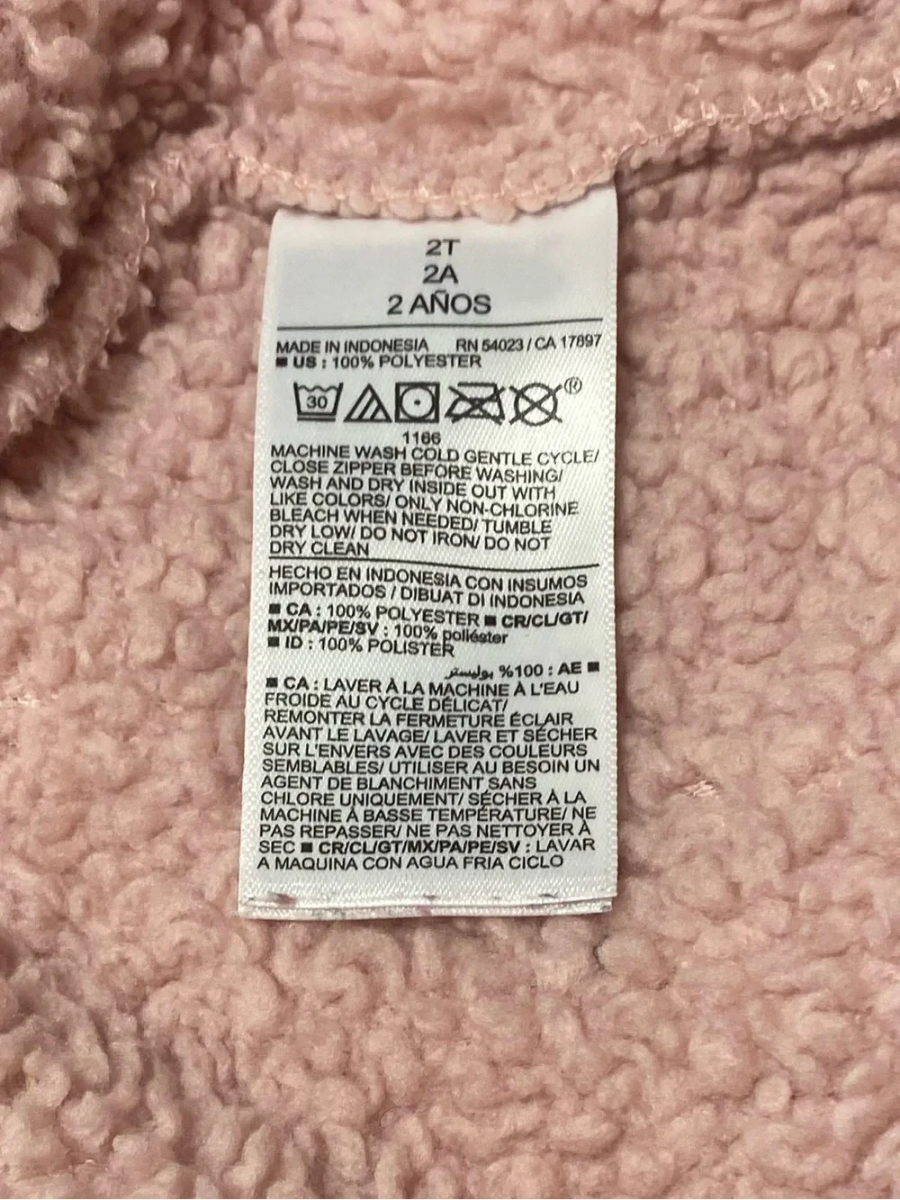 Old Navy plush teddy